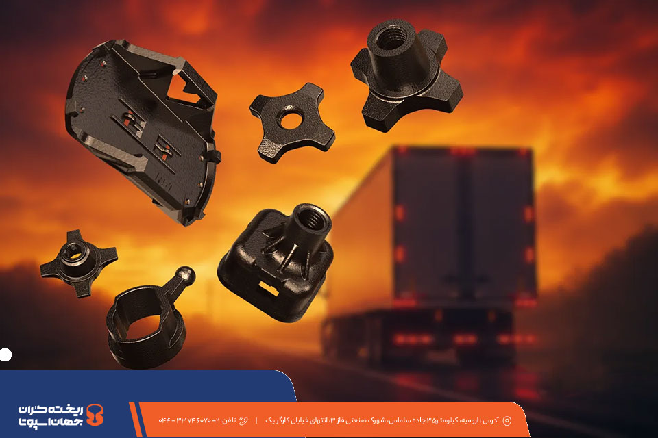 لوازم یدکی تریلی و کامیون