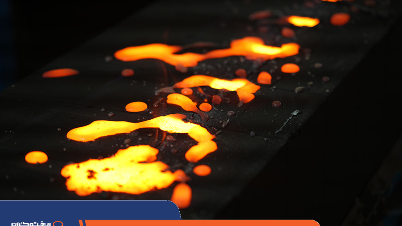 ریخته گری چیست